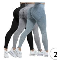 Leggins Seamless